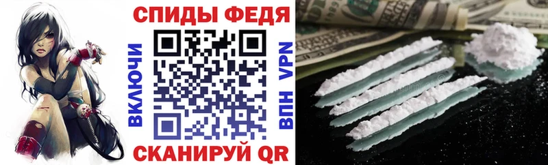 АМФЕТАМИН 98%  Первоуральск 