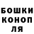 Амфетамин Розовый Mykhailo Kondratkov