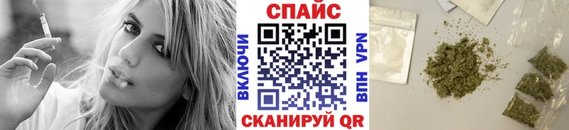 Бутират буратино  закладка  Первоуральск 
