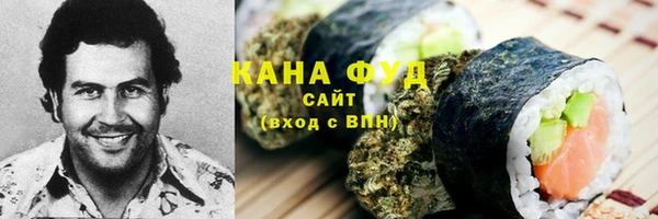 PSILOCYBIN Володарск