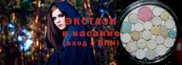 2c-b Семикаракорск