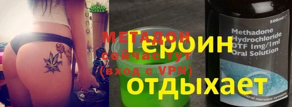 шишки Вязники