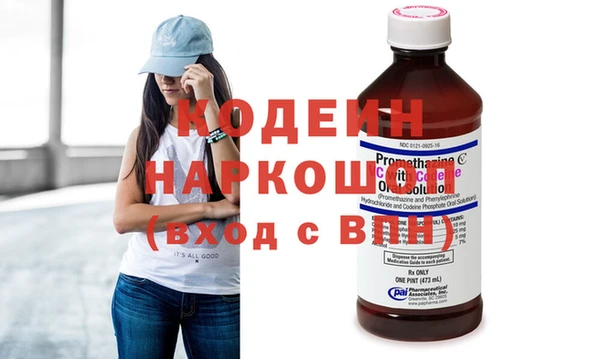 apvp Волосово