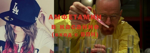 apvp Волосово