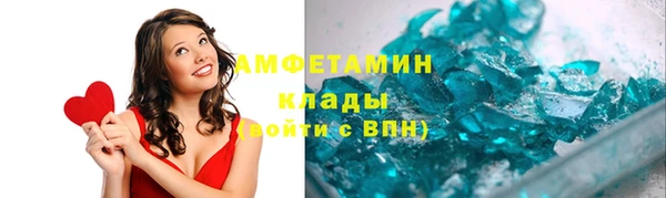 apvp Волосово
