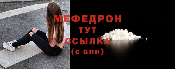 PSILOCYBIN Володарск