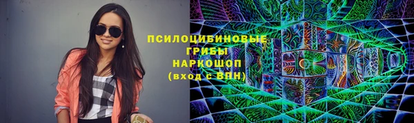 скорость mdpv Вяземский