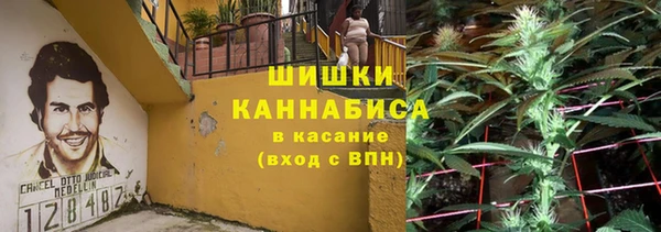 прущие крисы Вязьма