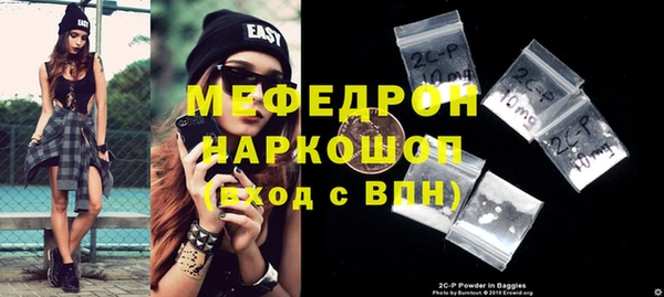 шишки Вязники