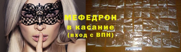 PSILOCYBIN Володарск