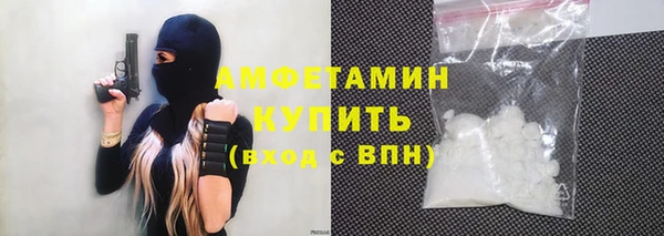 твердый Семёнов
