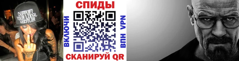 МЕТАМФЕТАМИН Декстрометамфетамин 99.9%  Первоуральск 